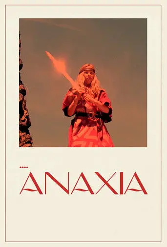 Anaxia (2018)