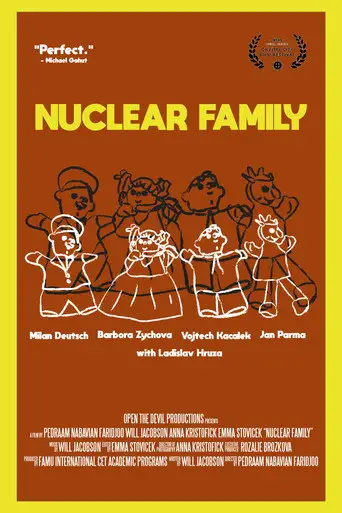 Nuclear Family (2019)