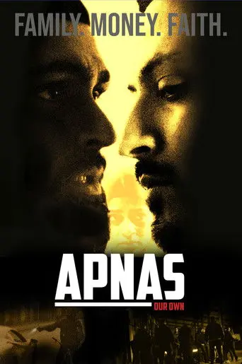 Apnas (2026)