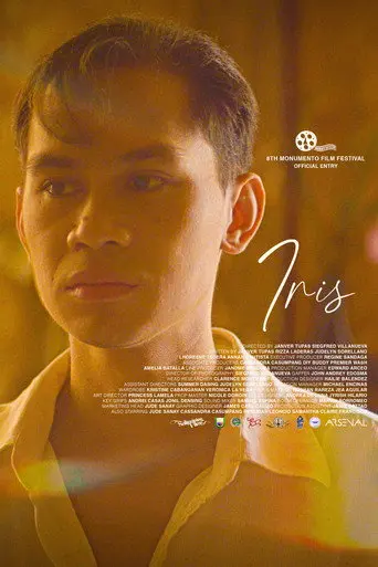 Iris (2025)
