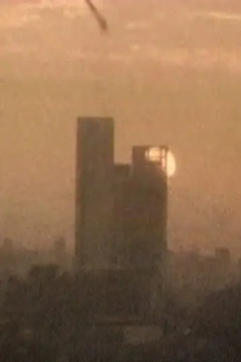 View (1996)