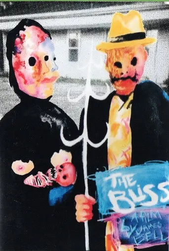 The Bliss (2018)