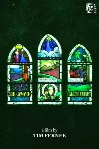 Sir Gawain And The Green Knight (2002)