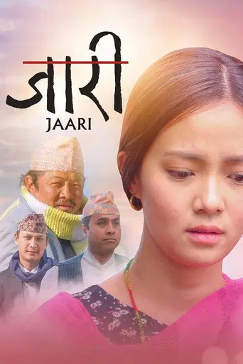 Jaari (2023)