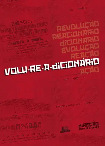 Volu-re-a-dicionário (2008)