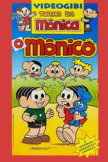 Videogibi: O Mônico (1997)