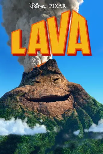 Lava (2015)
