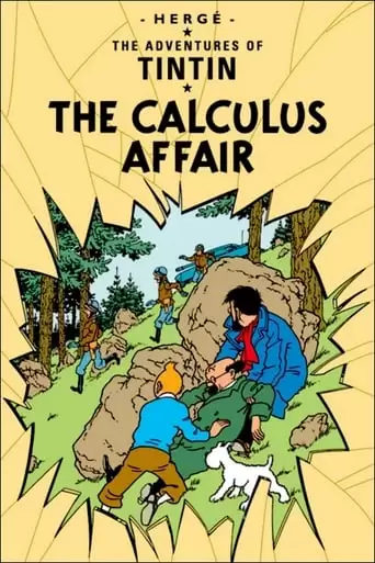 The Calculus Affair: Part 1 (1991)