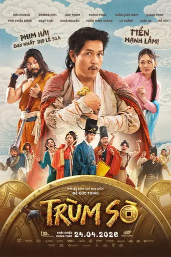 The Grand Miser (2026)