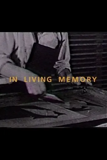 In Living Memory (1997)