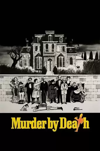 Murder By Death (1976)