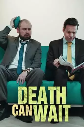 No Andaba Muerto, Estaba De Parranda (2020)