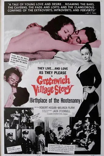 Greenwich Village Story (1963)