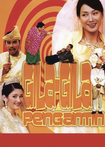 Gila-gila Pengantin (2003)