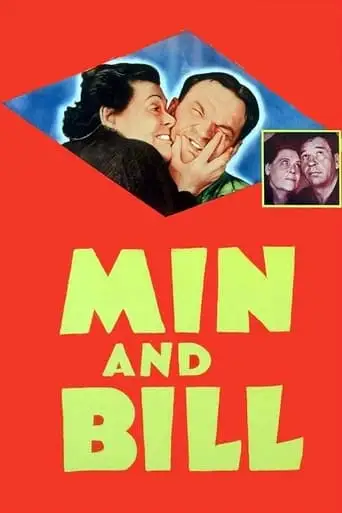 Min And Bill (1930)