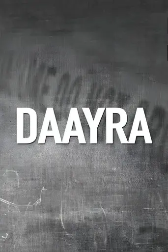 Daayra (2026)