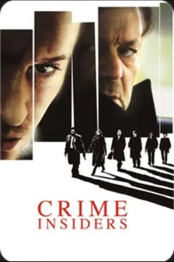 Crime Insiders (2007)