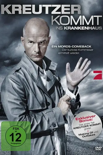 Kreutzer kommt ... ins Krankenhaus (2012)