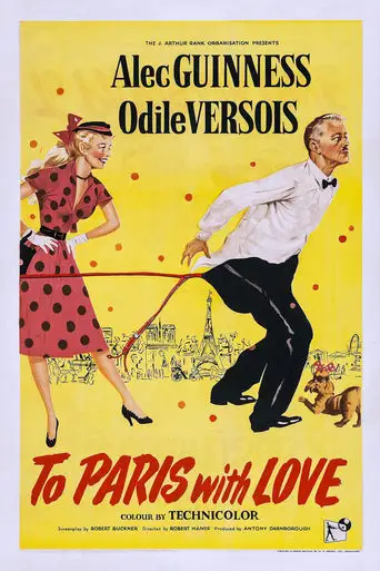 To Paris With Love (1955)