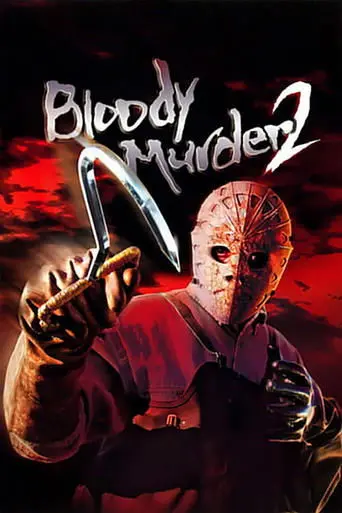 Bloody Murder 2: Closing Camp (2003)