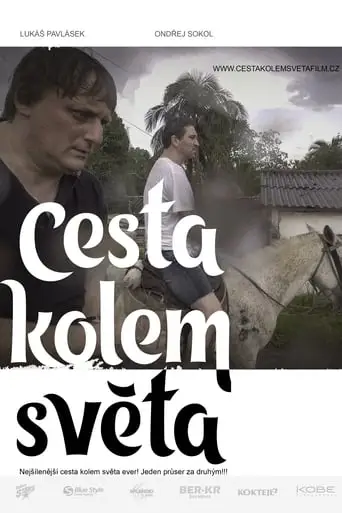 Cesta Kolem Sveta (2020)