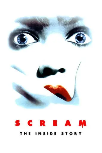 Scream: The Inside Story (2011)