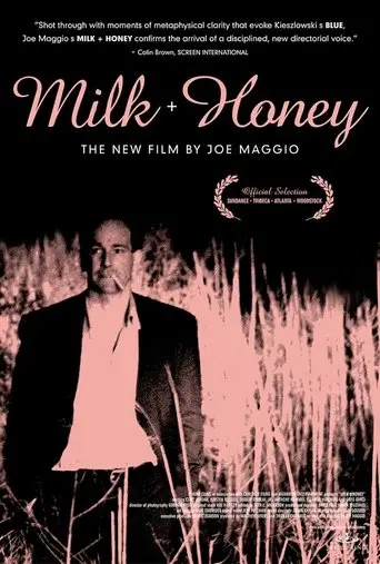 Milk And Honey (2003)