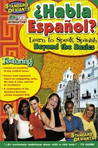 The Standard Deviants Present: Spanish Part 2 (1997)