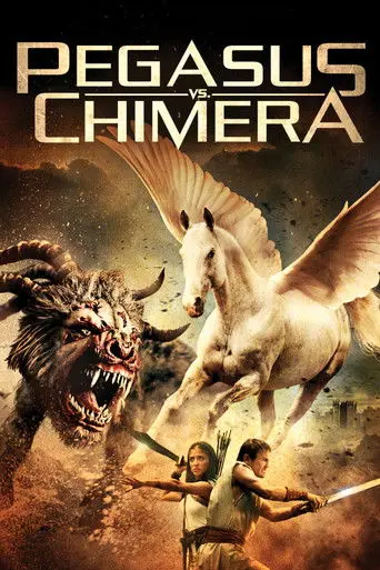 Pegasus vs. Chimera (2012)