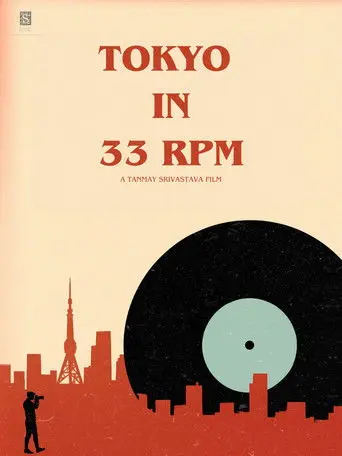 Tokyo In 33 RPM (2026)