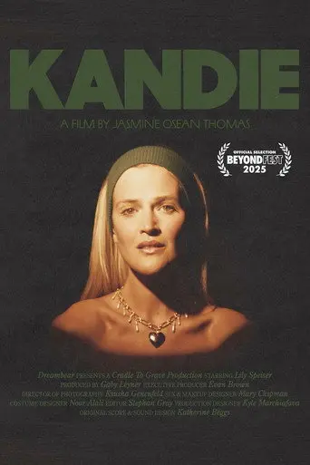 Kandie (2025)