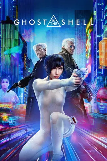 Ghost in the Shell (2017)