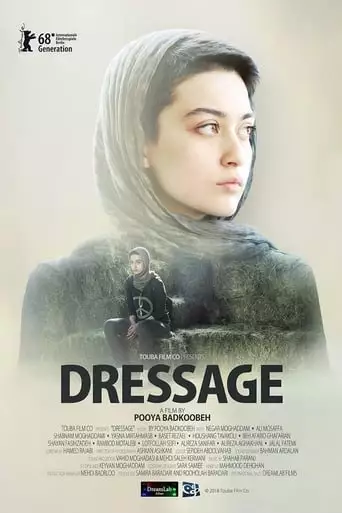 Dressage (2019)