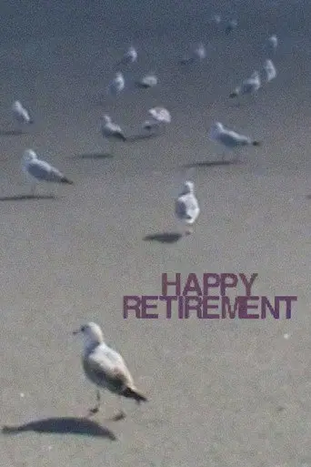 Happy Retirement! (2025)