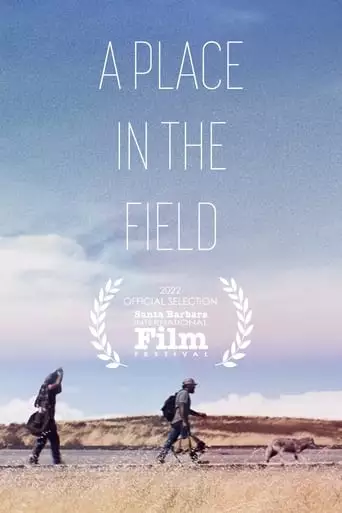 A Place In The Field (2023)