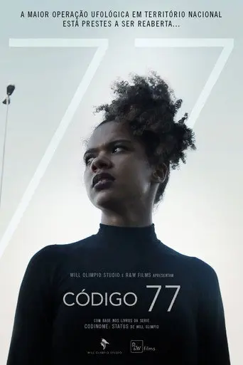 Código 77 (2020)