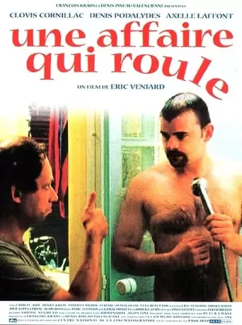 A Great Little Business (2002)