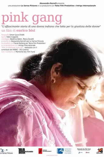 Pink Gang (2010)
