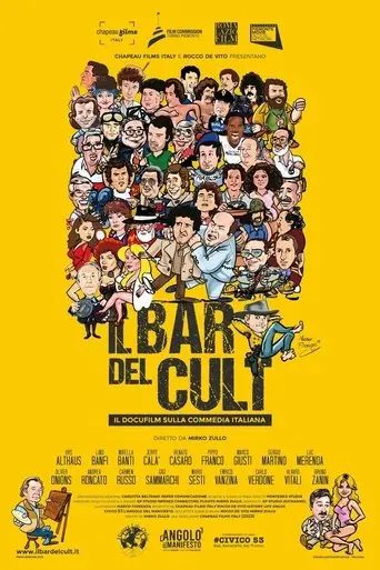 Il Bar del Cult (2025)