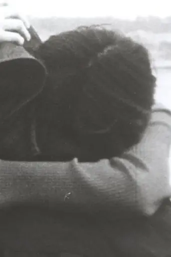 悲しいだけ (1994)