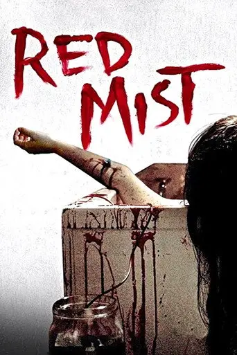 Red Mist (2008)