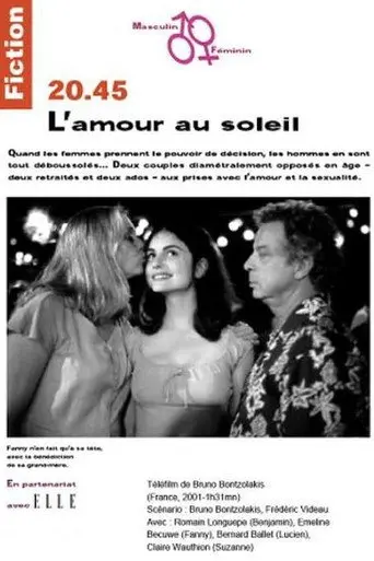 L'amour au soleil (2003)