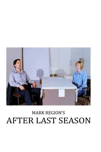 After Last Season (2009)