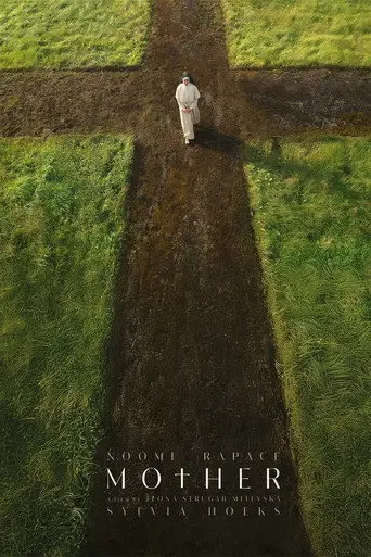 Mothers (2025)