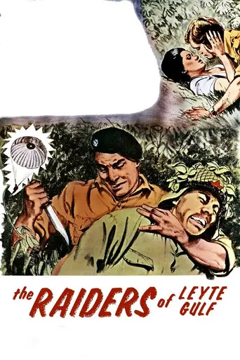 The Raiders of Leyte Gulf (1963)