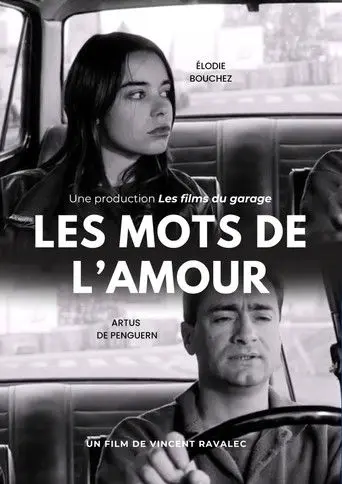Les mots de l'amour (1994)