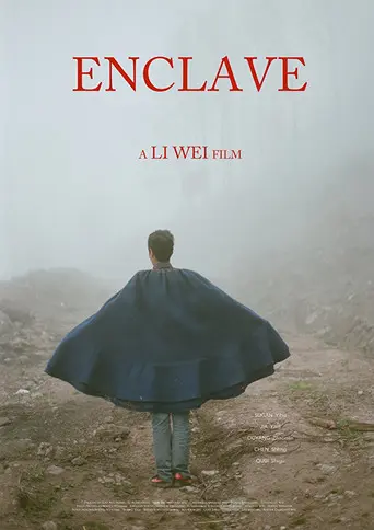 Enclave (2015)