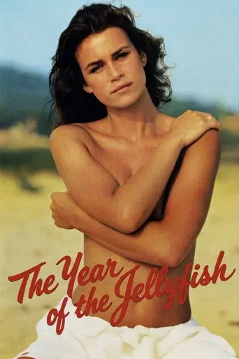 Year of the Jellyfish (1984)