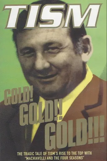 TISM: Gold! Gold!! Gold!!! (1998)