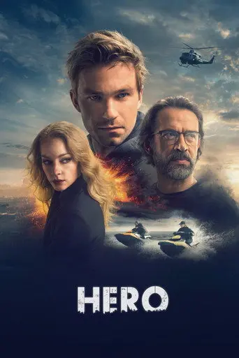 The Hero (2019)